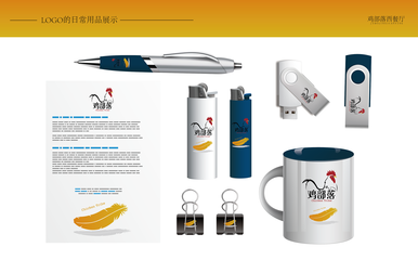 雞部落的生活哲學(xué) 日常用品中的煙火氣與現(xiàn)代品格